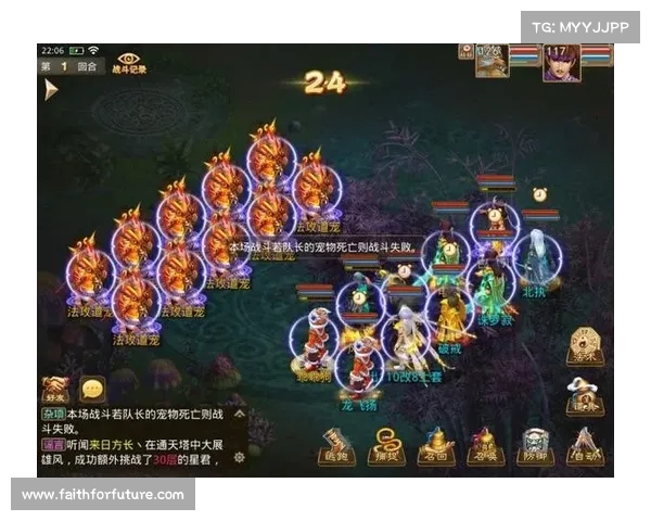 问道之灵- 乾坤无极